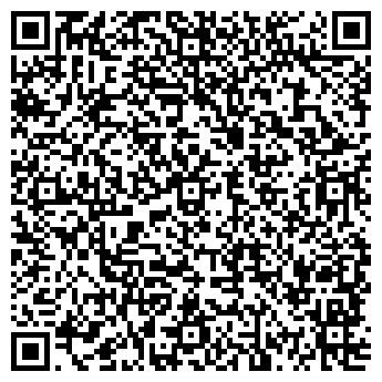 QR-код с контактной информацией организации Дом уюта