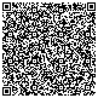 QR-код с контактной информацией организации "Центр госуслуг района Тимирязевский"