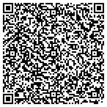 QR-код с контактной информацией организации KemRemont 42