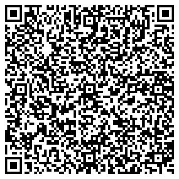 QR-код с контактной информацией организации Доминанта+