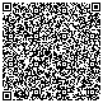 QR-код с контактной информацией организации "Центр госуслуг района Крылатское"