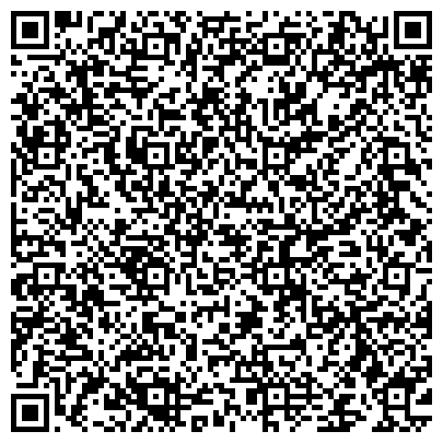 QR-код с контактной информацией организации Многофункциональный центр предоставления государственных услуг, район Перово