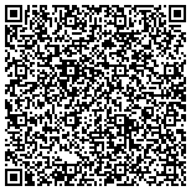QR-код с контактной информацией организации Дайвинг