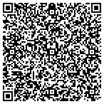 QR-код с контактной информацией организации КомфортСервис