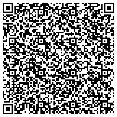 QR-код с контактной информацией организации Многофункциональный центр предоставления государственных услуг, район Хорошёвский