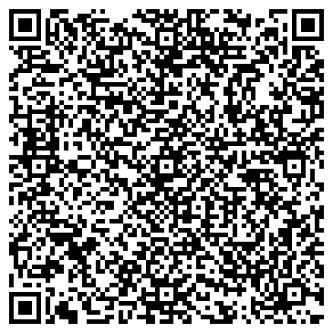 QR-код с контактной информацией организации Альфа-Омск