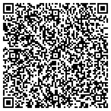 QR-код с контактной информацией организации ООО Инструментальные стали
