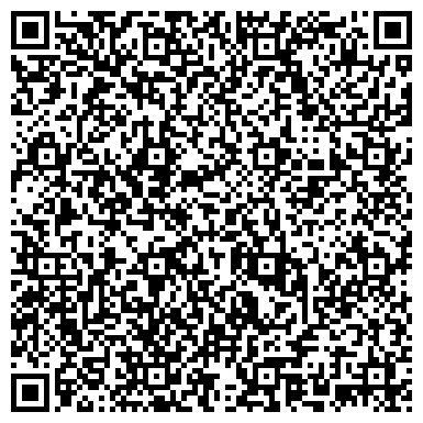 QR-код с контактной информацией организации ООО Региональный Центр Металлопроката