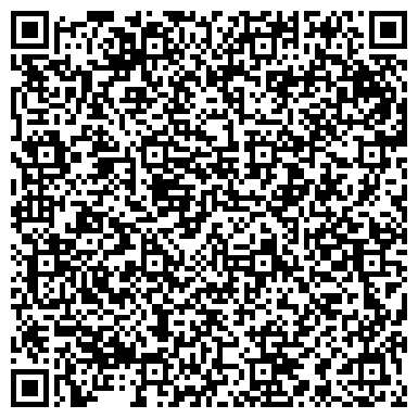 QR-код с контактной информацией организации ООО Ростовская консалтинговая компания