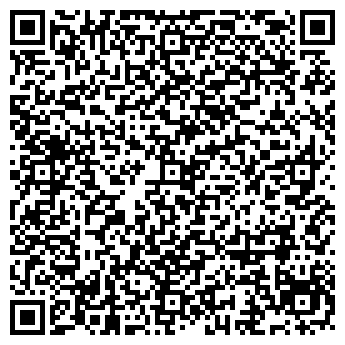 QR-код с контактной информацией организации ООО СтальКомплектСтрой