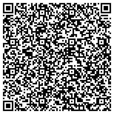 QR-код с контактной информацией организации ООО Визави-2000