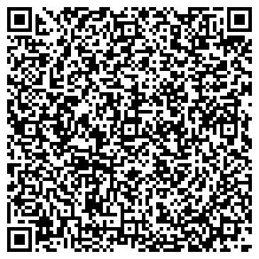 QR-код с контактной информацией организации Катона
