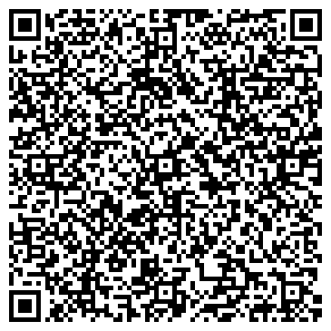 QR-код с контактной информацией организации Дагестанский лаваш