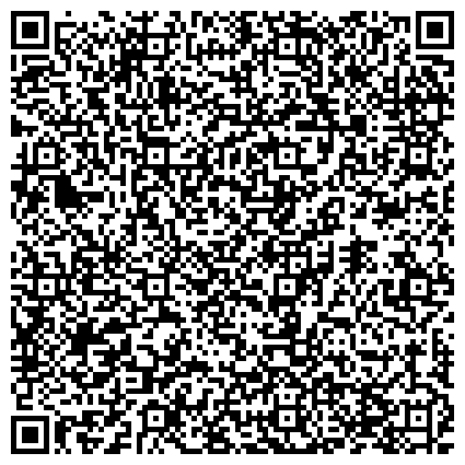 QR-код с контактной информацией организации ООО Лаборатория экономического инжиниринга