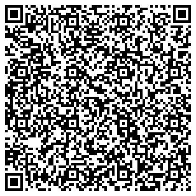 QR-код с контактной информацией организации ЕвразМеталл Урал, ООО, торговая компания, Склад