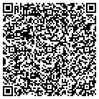 QR-код с контактной информацией организации Катона
