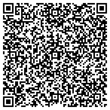 QR-код с контактной информацией организации Эльдорадо ЛТД