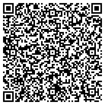 QR-код с контактной информацией организации ООО Ателье Евгении Карих