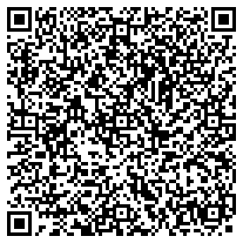 QR-код с контактной информацией организации Кофейно-чайная лавка