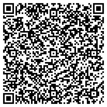 QR-код с контактной информацией организации Квадро