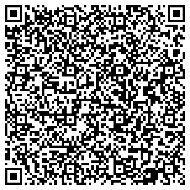 QR-код с контактной информацией организации Адвокатское бюро «Либерзон, Кулешов и партнеры»