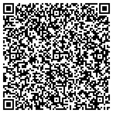 QR-код с контактной информацией организации ООО Уральская стекольная компания