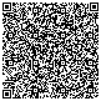 QR-код с контактной информацией организации ЗАО ТД Реал, Региональный Технический Центр