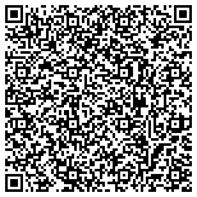 QR-код с контактной информацией организации ООО Деко-Студия