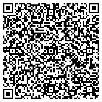 QR-код с контактной информацией организации На Кунгасном