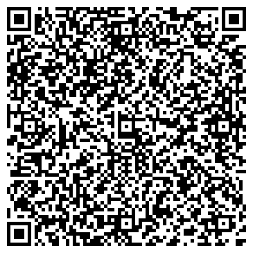 QR-код с контактной информацией организации ООО Финансовая Экспертиза