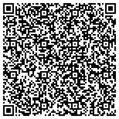 QR-код с контактной информацией организации ООО Промышленно-литейная компания