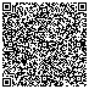 QR-код с контактной информацией организации Автомойка на ул. Новожилова, 37 ст3