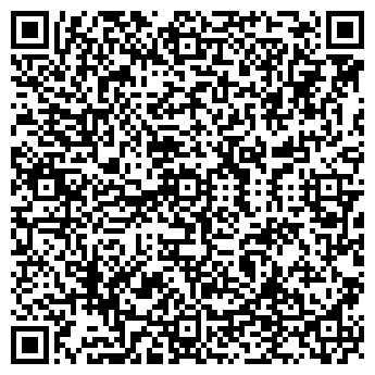 QR-код с контактной информацией организации АрИКОМ