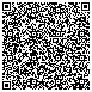 QR-код с контактной информацией организации ООО Урал-Пресс Черноземье