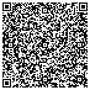 QR-код с контактной информацией организации ООО Служба комплектации строительства