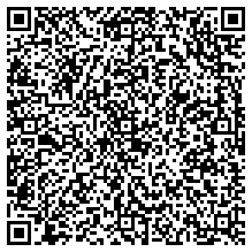 QR-код с контактной информацией организации Бон Вояж