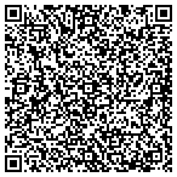 QR-код с контактной информацией организации ООО Адепт
