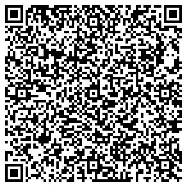 QR-код с контактной информацией организации ООО Ульяновское АВС