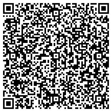QR-код с контактной информацией организации ООО Регионсталь