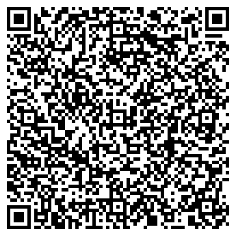 QR-код с контактной информацией организации ООО «Сталь-Центр»