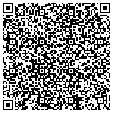 QR-код с контактной информацией организации ООО Уральская тарная компания