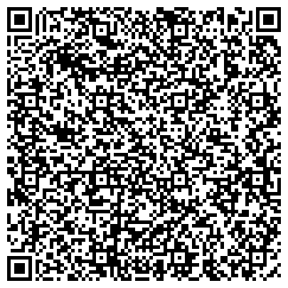 QR-код с контактной информацией организации Союз Кинематографистов РФ, Общероссийская общественная организация