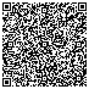 QR-код с контактной информацией организации ООО КомиБурСервис