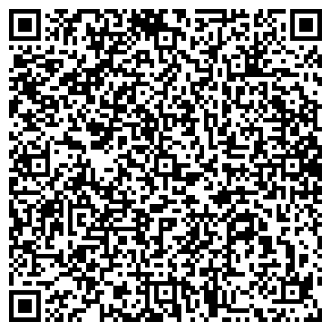 QR-код с контактной информацией организации ООО Юг-Трейд-Краснодар
