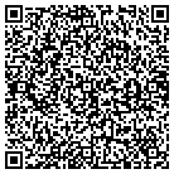 QR-код с контактной информацией организации Верхняя Терраса