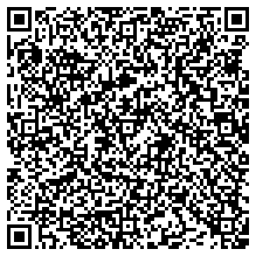 QR-код с контактной информацией организации ООО Смарткомп