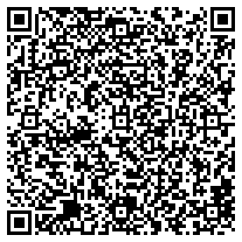 QR-код с контактной информацией организации ООО Томсктеплоэнерго