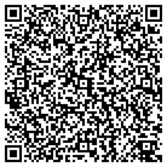 QR-код с контактной информацией организации Автомойка на Шоссейной 2-й, 1 ст4