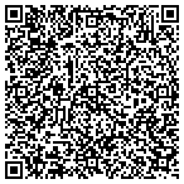 QR-код с контактной информацией организации Почтовое отделение №11, г. Бердск
