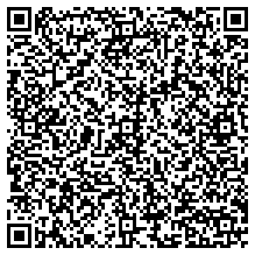 QR-код с контактной информацией организации «Барнаульский автовокзал»  Станция "Западная"